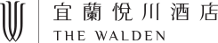宜蘭悅川酒店 宜蘭悅川酒店